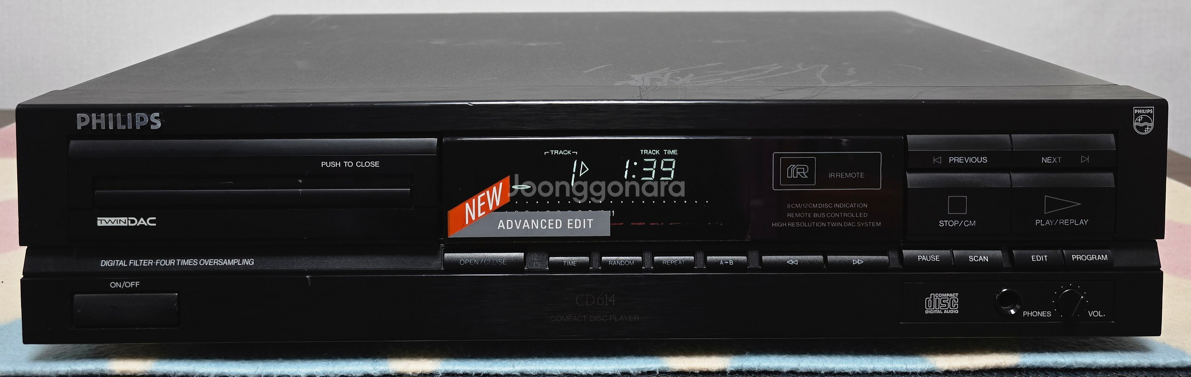 필립스 CD 플래이어 CD614--0