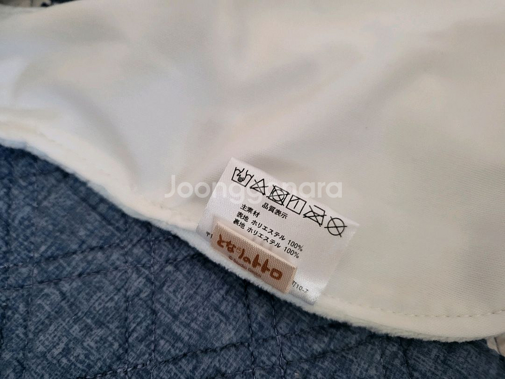 토토로 베이비 모자, 턱받이, 덧신 세트--3