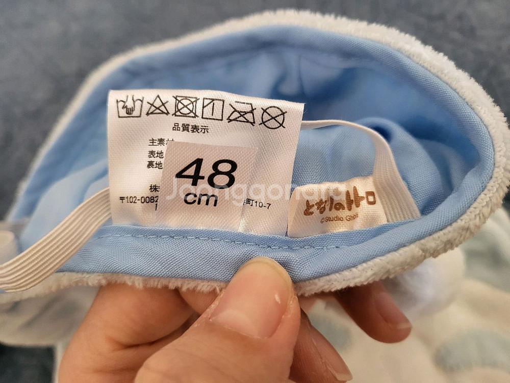 토토로 베이비 모자, 턱받이, 덧신 세트--2