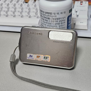 삼성 #1 실버 y2k 보넥도 성호 디카