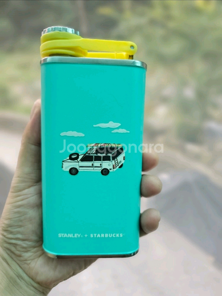 간지 스탠리 스벅 콜라보 플라스크--1