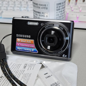 삼성 VLUU PL90 뷰티샷 3단계 셀피 빈티지 디카