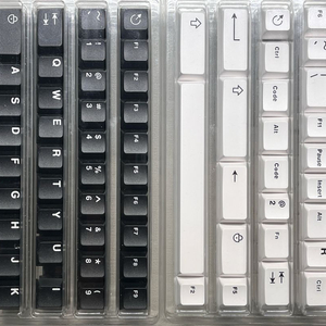 아이페이 키보드 키캡 2개 블랙 화이트 ABS 121키