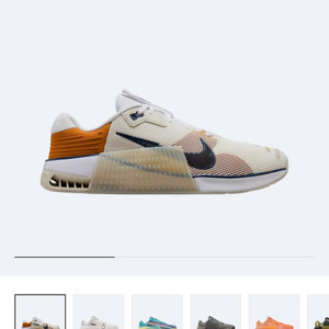 메트콘 9 265 팝니다