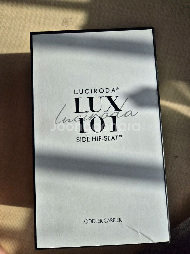 루시로다 사이드 힙시트--3