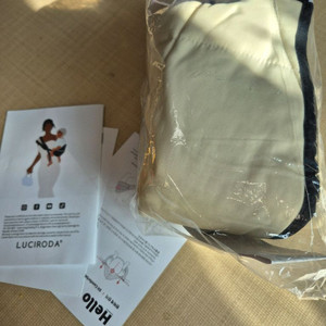 루시로다 사이드 힙시트