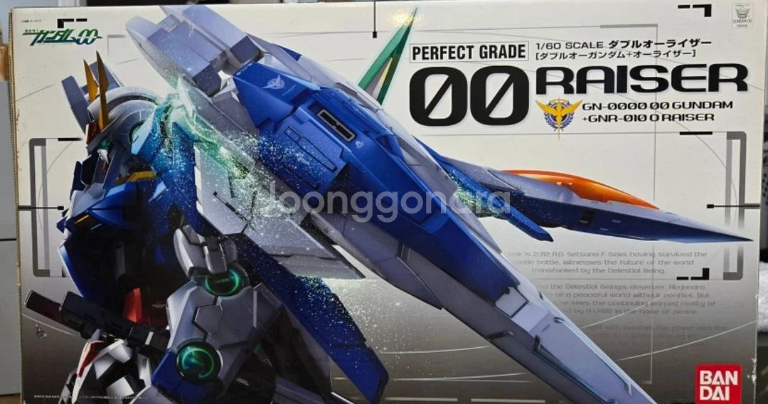 pg 더블오 세븐소드 건담--0