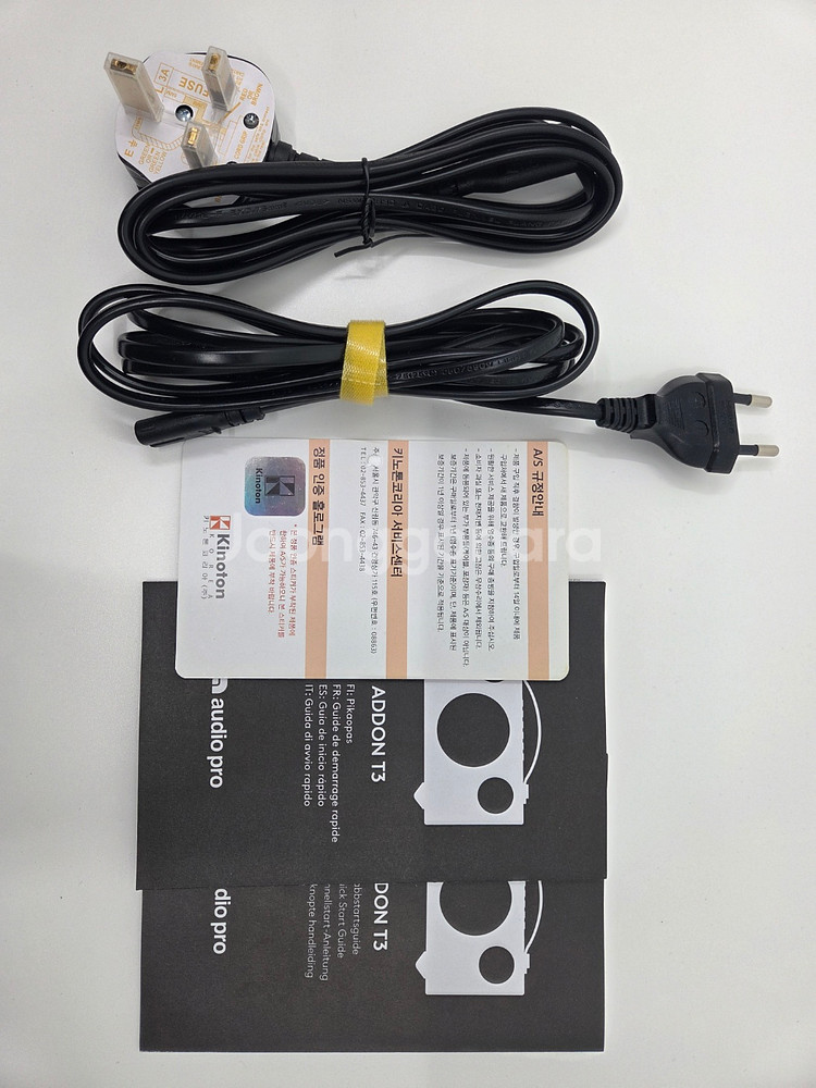 오디오 프로 ADDON T3+ 블루투스 스피커--1