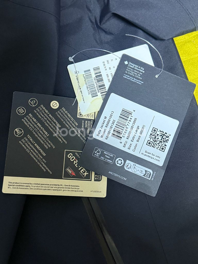 아크테릭스 베타 xl 블랙--2