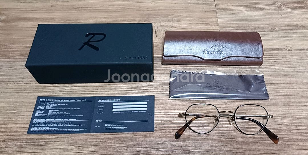 림락(RIMROCK) 안경테 판매해요--0