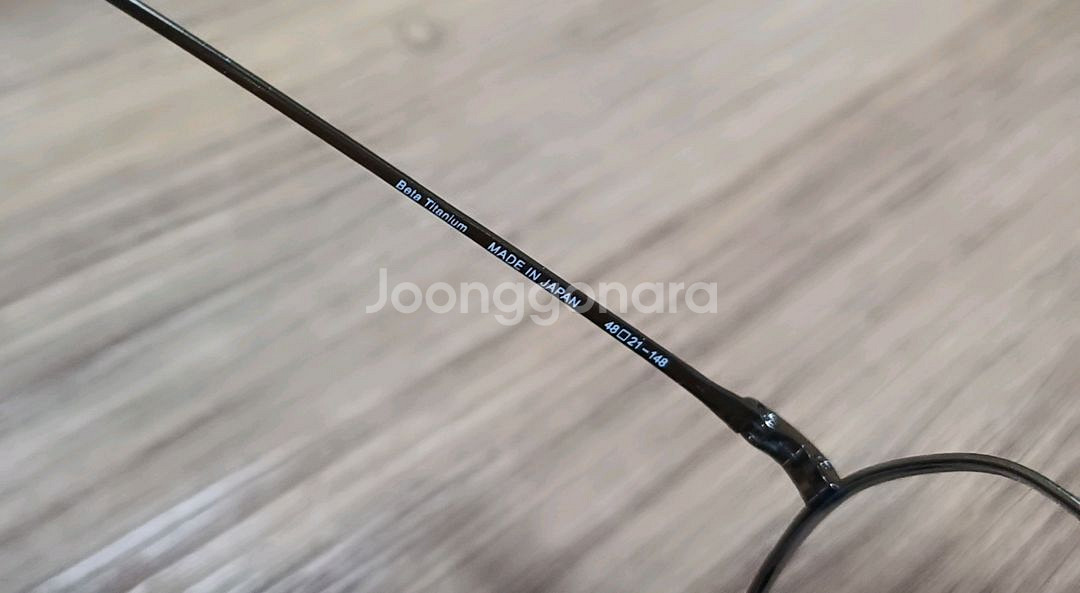 림락(RIMROCK) 안경테 판매해요--5