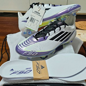 아디다스 F50 메시 엘리트 FG -250mm-