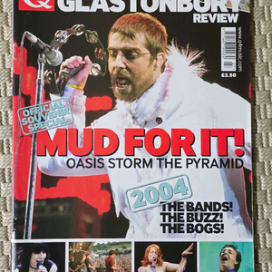 매거진 oasis 오아시스 Q 매거진