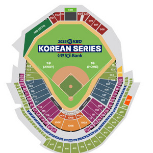 한국시리즈 4차전 엘지 vs 한화 1루 외야지정석