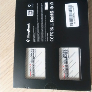 킹뱅크 ddr5 48기가