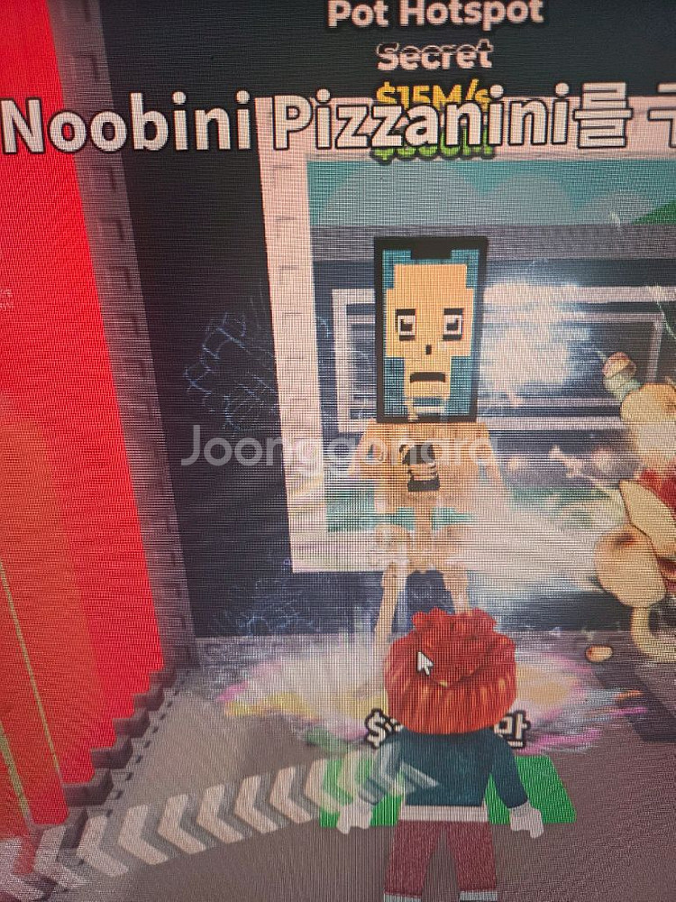 브훔 팟하스팟 15m--0