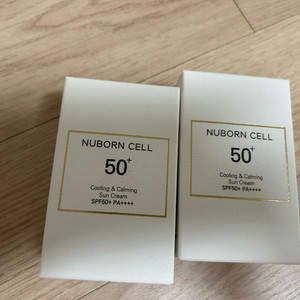 블랑두부 선크림