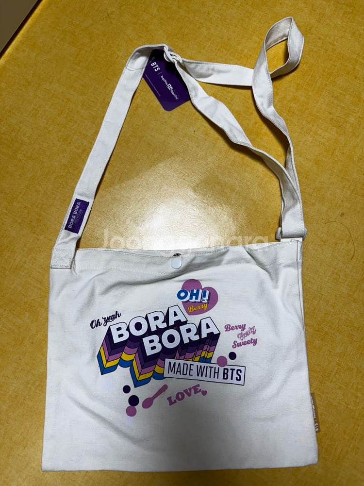 방탄 개봉앨범 및 굿즈 판매--1