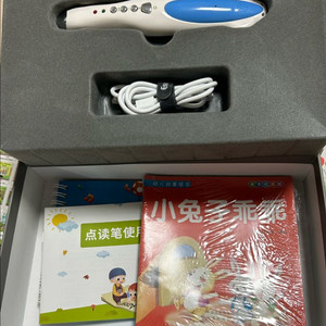 옥스포드 리딩트리 ORT 홍콩판 1-9단계 315권+마