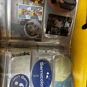 세븐틴 굿즈 판매