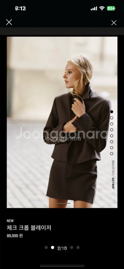 최종가 자라 체크 크롭 블레이저 셋트 xs 새상품--0