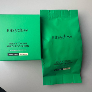 이지듀 멜라비 토닝 앰플 쿠션