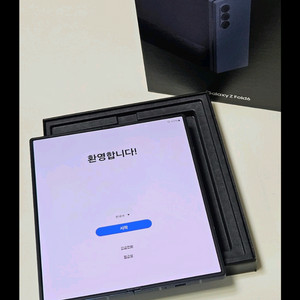 박스풀 5G 갤럭시 폴드6 네이비 512GB 특SSS급