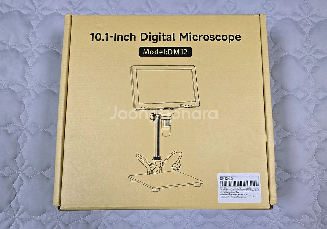 10.1인치 디지털 현미경 DM12--0