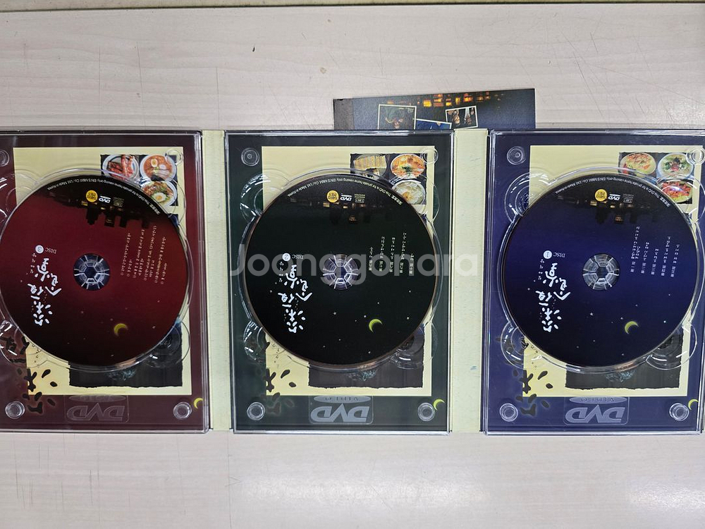 [DVD] 일본영화 심야식당 판매합니다.--3