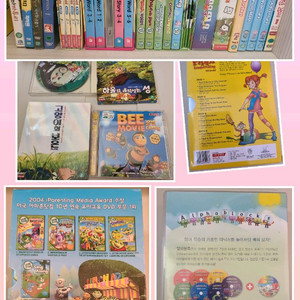 립프로그 알파블럭스 슈퍼와이 DVD