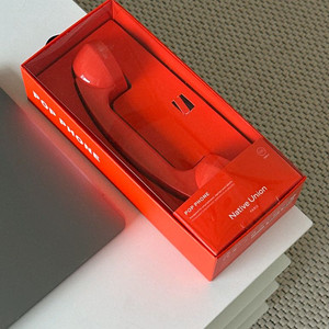 네이티브유니온 팝폰 레트로 수화기