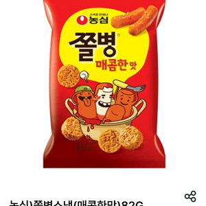 즉답/600할인]이마트24 쫄병스낵 매콤한맛(편의점과자