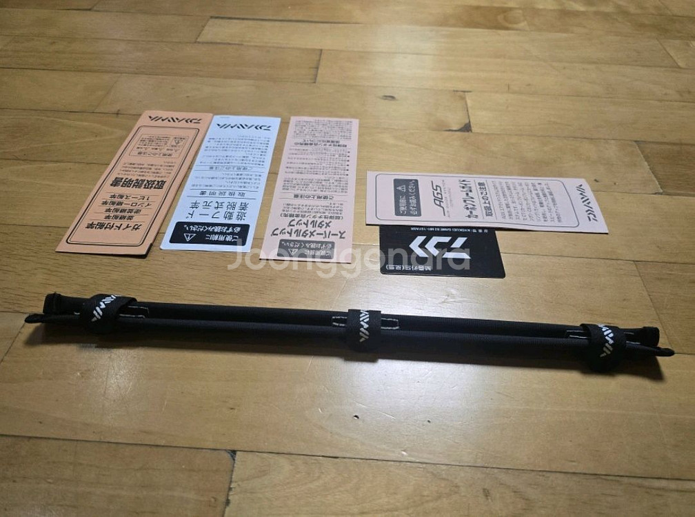다이와 극예 게임 82mh 157ags 판매합니다.--3