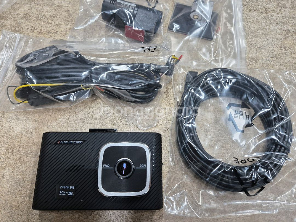 아이나비 블랙박스(Z3000,FXD5000), BAB---0