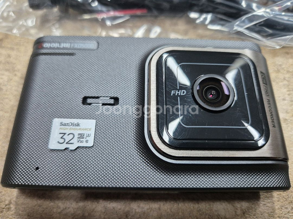 아이나비 블랙박스(Z3000,FXD5000), BAB---4