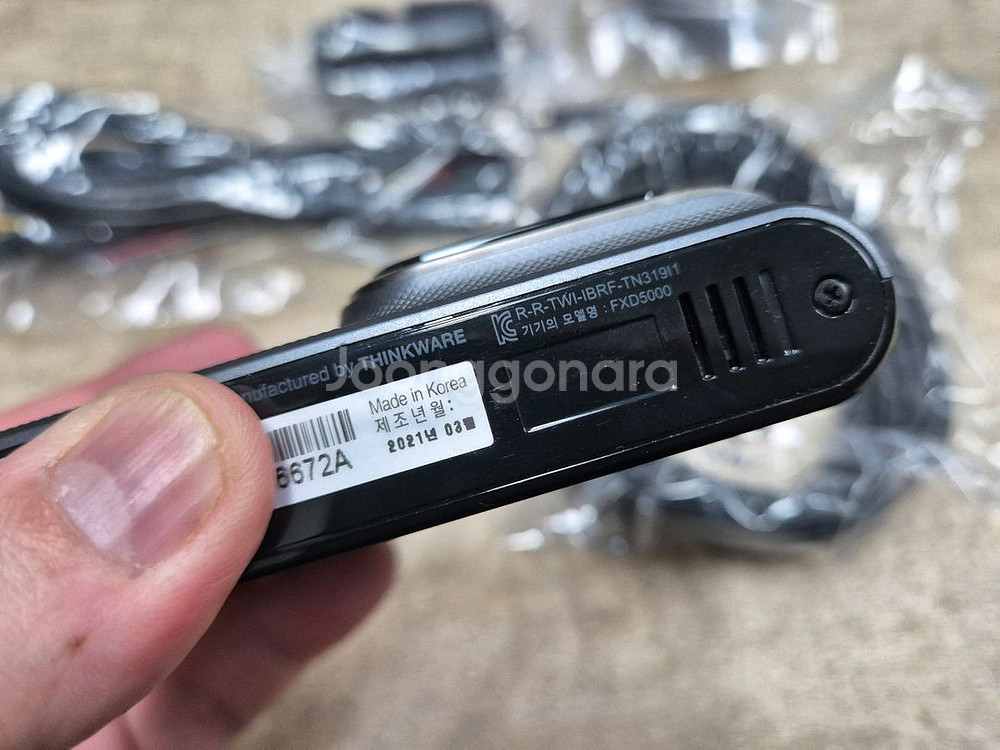 아이나비 블랙박스(Z3000,FXD5000), BAB---5