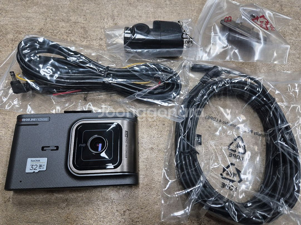 아이나비 블랙박스(Z3000,FXD5000), BAB---3