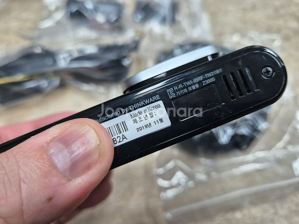 아이나비 블랙박스(Z3000,FXD5000), BAB---2