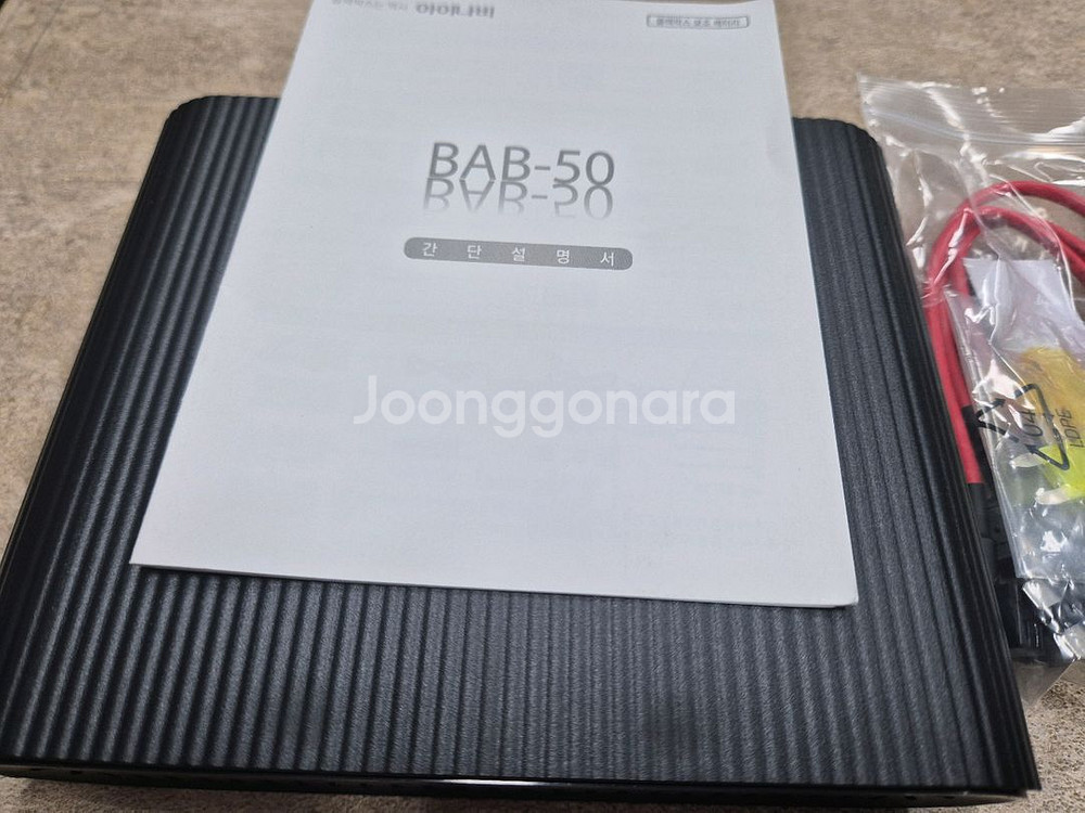 아이나비 블랙박스(Z3000,FXD5000), BAB---7