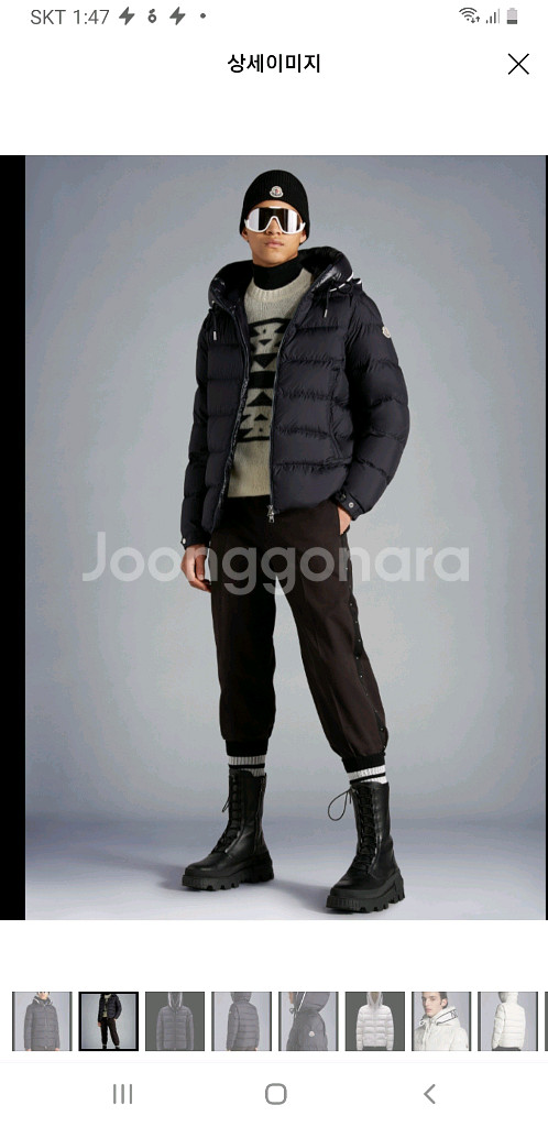 몽클레어 패딩카테레 블랙 2--4