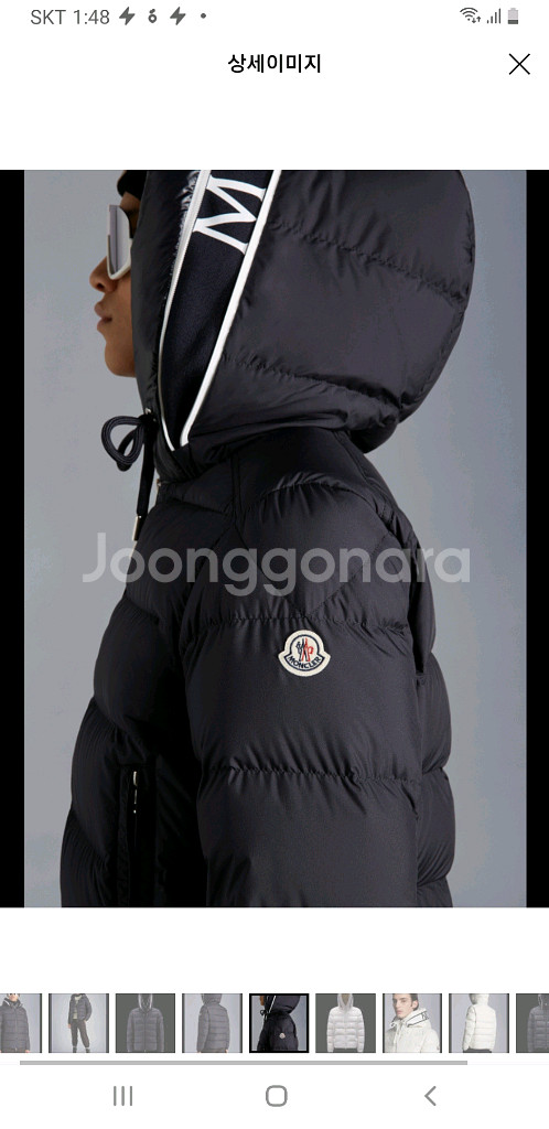 몽클레어 패딩카테레 블랙 2--5