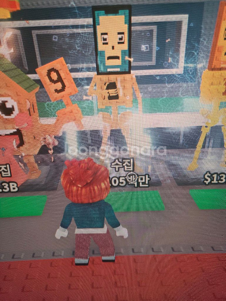 팟하스팟 2.5m--0