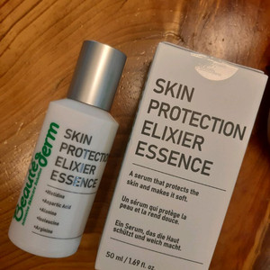 보떼덤 엘리시어 에센스