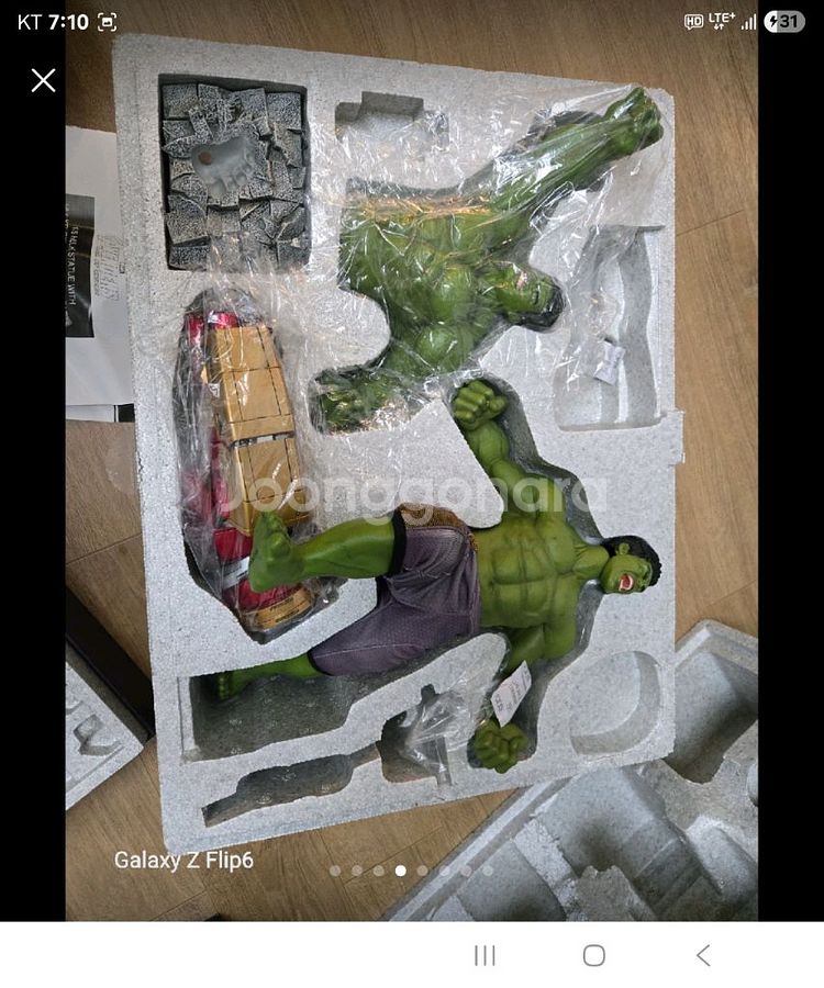 킹아츠 헐크버스터 마크43 헐크 풀세트--2