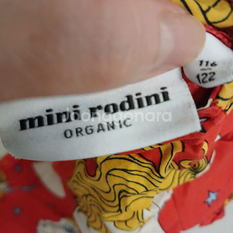 3세 여아 원피스 일괄--6