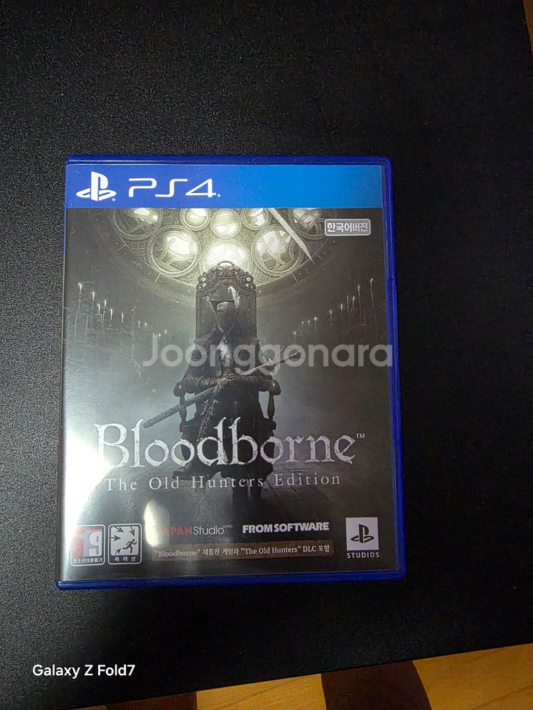 ps4 블러드본 더올드헌터스 에디션 팝니다.--0