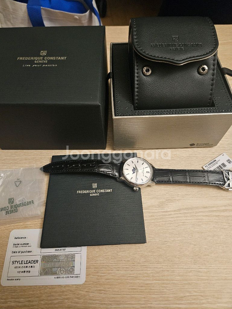 프레드릭콘스탄트 문페이즈 fc-330ss5b6--2