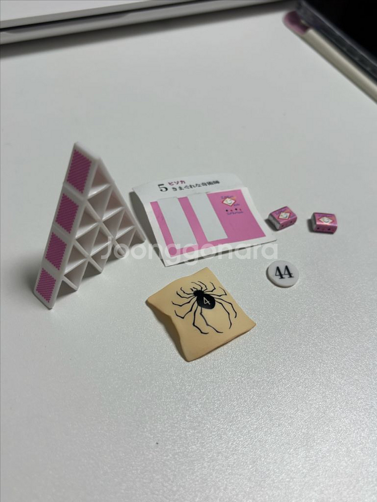 헌터헌터 리멘트 랜덤상자 히소카 구성품 판매--1