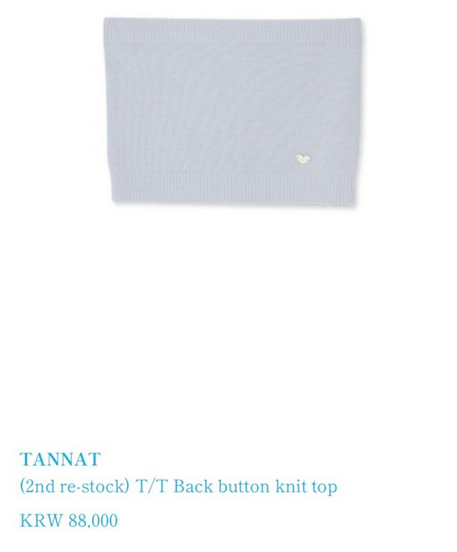 새제품 Tannat 타낫 버튼 니트탑 스카이블루 50%--0
