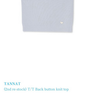 새제품 Tannat 타낫 버튼 니트탑 스카이블루 50%